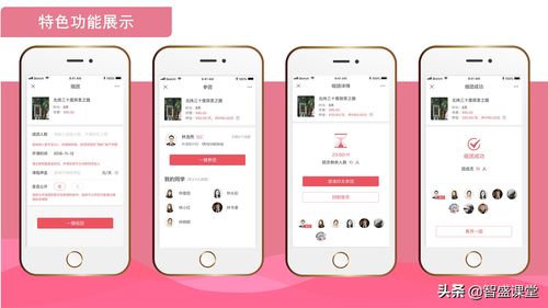 廣州軟件開發 機遇、挑戰與未來趨勢