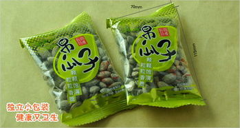 零食多 千滋百味，共享財(cái)富，邀您共筑休閑食品連鎖新篇章