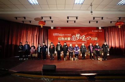 2019柘林鎮(zhèn)海韻社區(qū)第四屆樓道文化節(jié)開幕式暨'紅色關(guān)愛·圓夢(mèng)暖心'活動(dòng)會(huì)議及展覽服務(wù)紀(jì)實(shí)