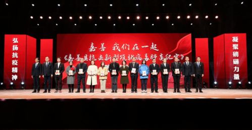 黨建引領展擔當，抗疫一線顯本色——記百匯企業(yè)集團文化傳媒事業(yè)群黨支部書記彭波濤榮獲抗疫表現(xiàn)突出個人