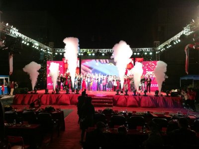 【禮儀慶典_展覽展會_活動策劃_燈光音響舞臺】