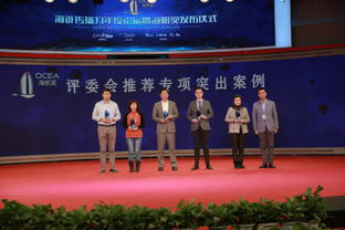 智華信以大數(shù)據(jù)技術(shù)服務(wù)人民日報(bào)，榮獲海帆獎(jiǎng)技術(shù)開發(fā)殊榮